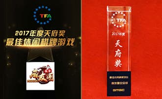 news-img